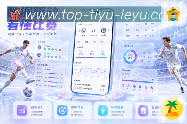 隐私保护认证证书